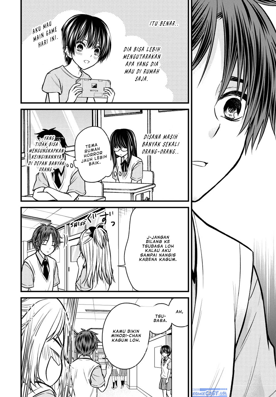 Ojou-sama no Shimobe